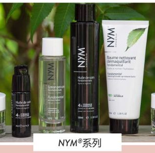 NYM生命科学护肤法